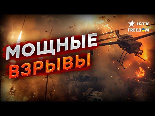 БРЯНСК под атакой ДРОНОВ и ВЗРЫВЫ В КРЫМУ 28.04.2024 | Подробности