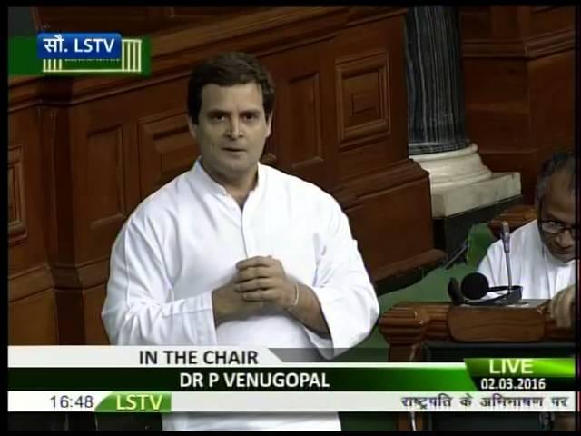 When Rahul Gandhi's powerful speech made Modi emotional | The Lallantop