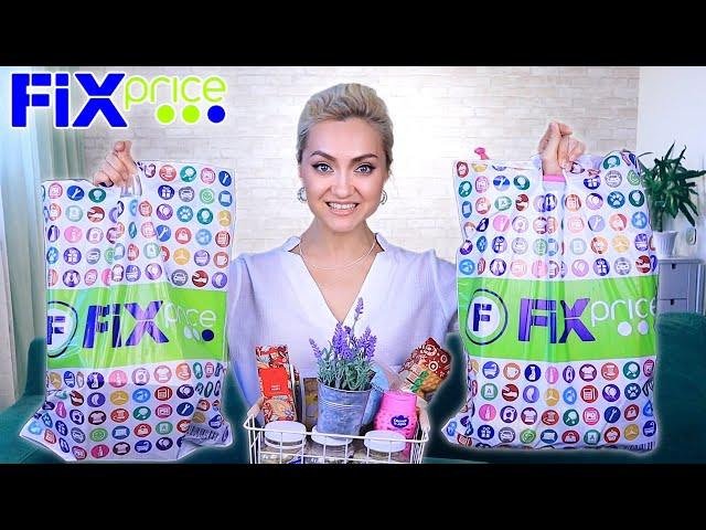 СКУПИЛА ФИКС ПРАЙС!!! ТЕСТ ТОВАРОВ ЛУЧШИЕ ПОКУПКИ FIX PRICE | НОВИНКИ 2023 апрель