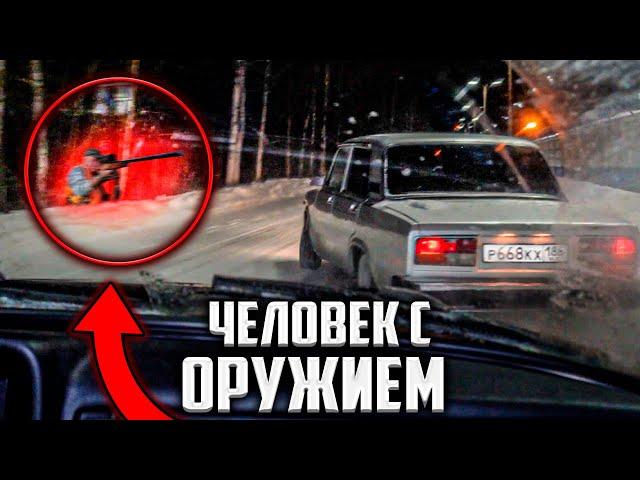 БЕШЕНЫЙ МУЖИК С КАЛАШОМ НАКАЗАЛ ЗА ДРИФТ ???