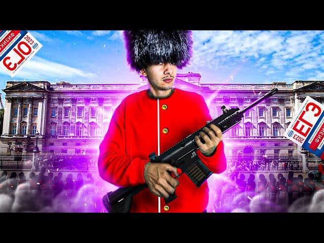 ВСЕ НОМЕРА 18 - ОГЭ ПО ФИЗИКЕ. Банк задач EXAMhack I Физика 2024 I Эмиль Исмаилов I Global_EE
