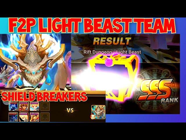 SHIELD BREAKERS - 100% F2P Light Beast SSS Team - Summoners War