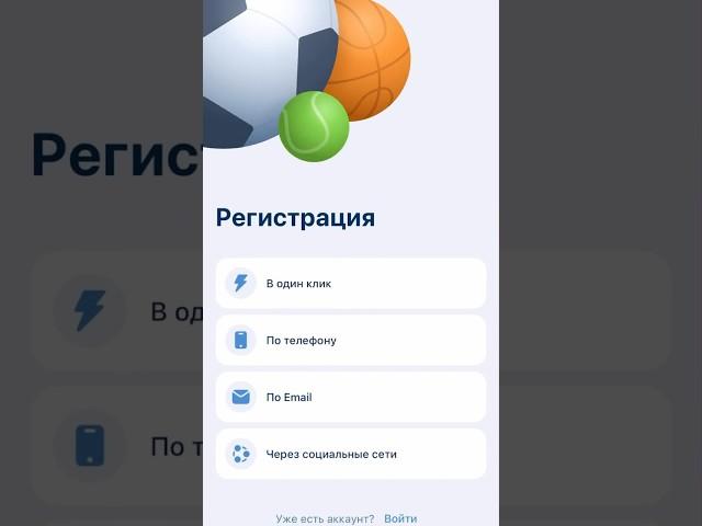 Новый промокод 1xbet на 50.000₽. Как получить бонус 1xbet. Какой промокод 1хбет при регистрации