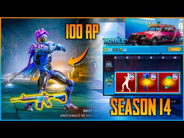 PUBG Mobile Season 14  New Emotes and Mythic emotes with 100 RP Outfit - BandookBaaZ