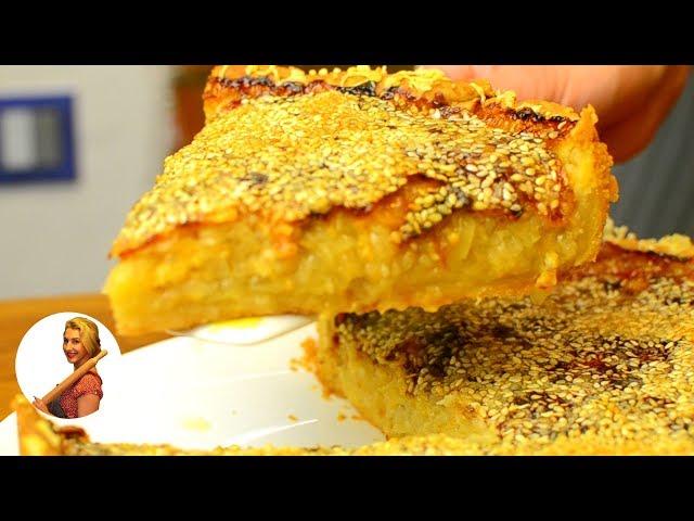 Луковый Пирог - ЭТО НЕРЕАЛЬНО ВКУСНО!!!! | Onion Pie Recipe Готовить просто с Люсьеной