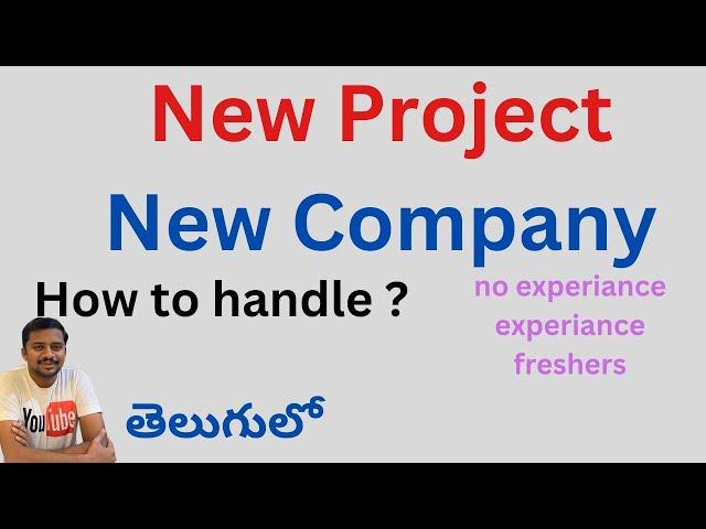 New Project New Company How to manage || KK FUNDA || PRASANTH REDDY