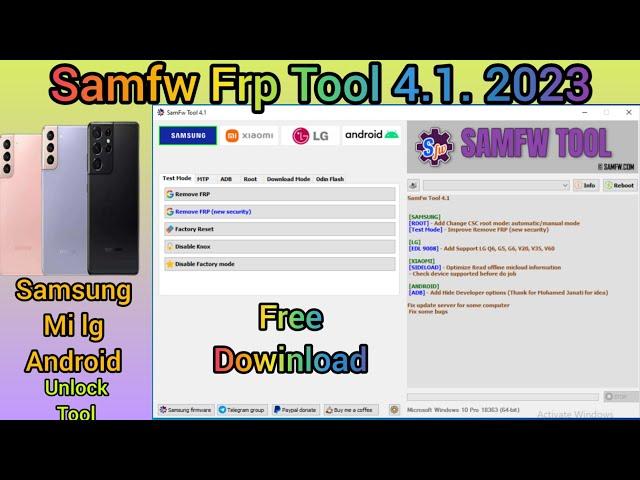 Samfw Frp Tool 4.1 | Samsung Frp Unlock Tool jast one click | Samfw Frp Unlock Tool 4.1 2023