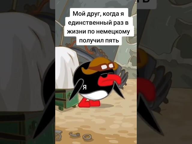 Копатыч заговарил на немецком  #переозвучка #rytp #смешарики #юмор