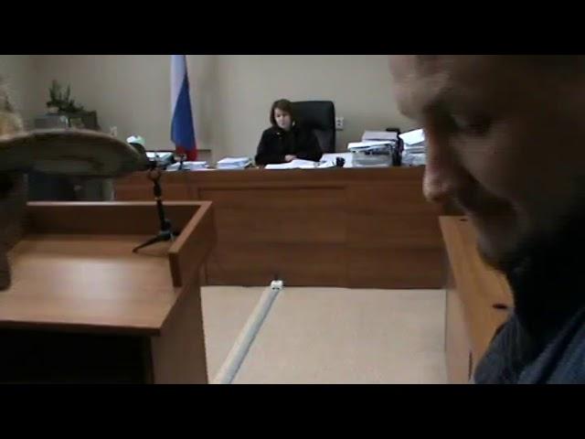 Суд такого поворота событий не ожидал. Живой человек. (трактовка автора ролика)