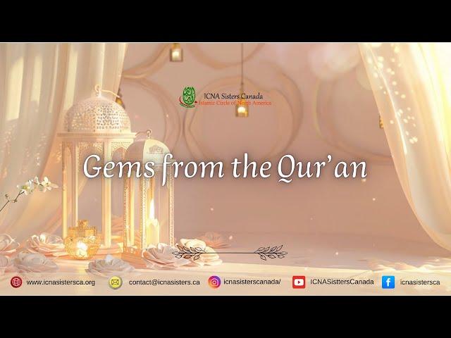 Gems from the Qur'an - Day 08