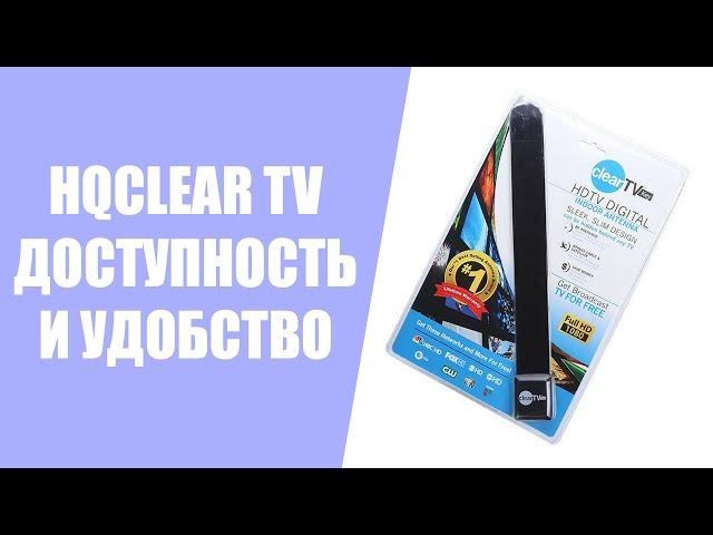  Антенны харченко для dvb t2