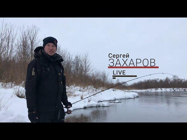 Окунь на микроджиг зимой. #LiveSL N2.