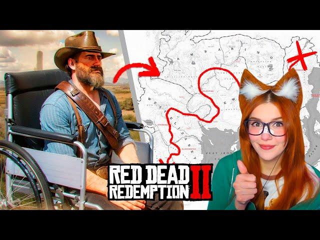 Можно Ли Пройти всю Карту RDR 2 Без Ходьбы ? Реакция King Dm / King jr ( Кинг Дм / Кинг жр )