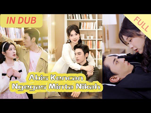 【FULL】Mabuk dan mengira suaminya adalah model pria #ShortDrama#DramaPendek