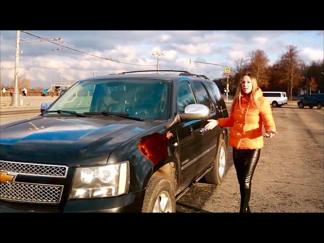 Chevrolet Tahoe стоит ли покупать? Шевроле Тахо. Мало проблем, много понта за миллион рублей.