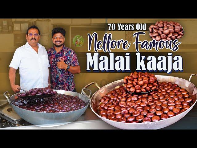 Nellore Famous Malai Khaja at Murali Krishna|World Famous Sweet| Ft.5monkeys Food