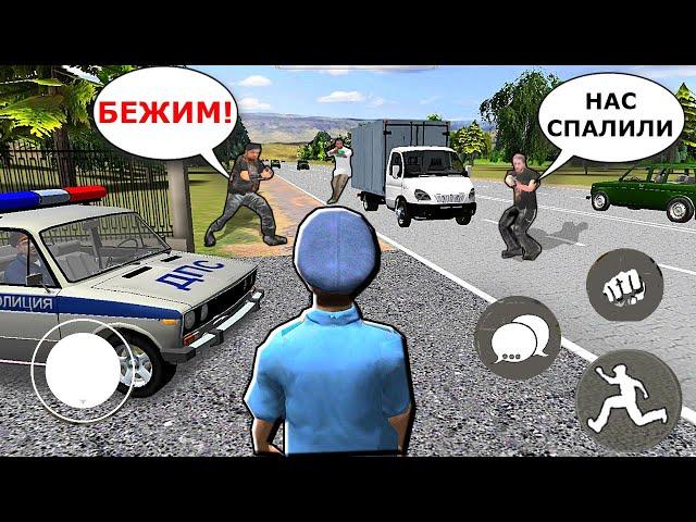 ИГРАЮ ПОЛИЦЕЙСКИЙ ПРОТИВ ГРАБИТЕЛИ - Police Simulator ПОХОЖАЯ ИГРА на GTA San Andreas