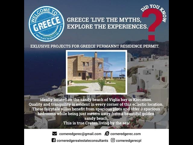 Greece Property Investment