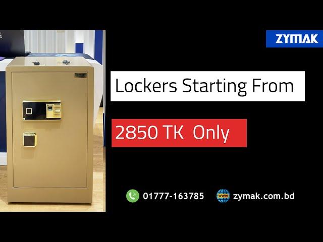 Digital Plus Fingerprint Safe Locker Price In Bangladesh | Zymak EL-800F #zymak #zymak.com.bd