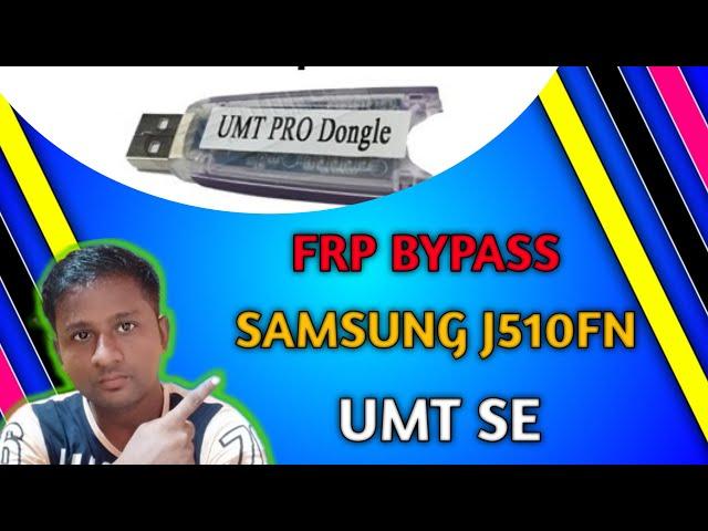 Samsung J510fn Frp Bypass Umt|| TOOL SAMSUNG V0.3||KHAN MOBILE SBG 2021??......1000000%DONE