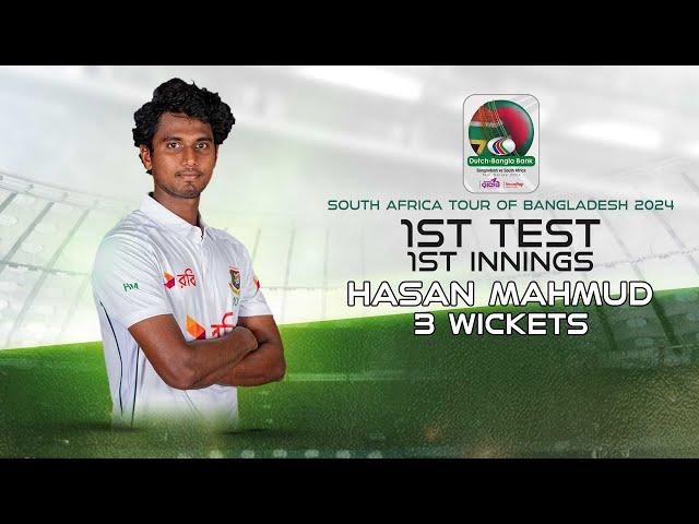 Hasan's 3 Wickets Against South Africa | 1st Test |1st Innings|South Africa tour of Bangladesh 2024