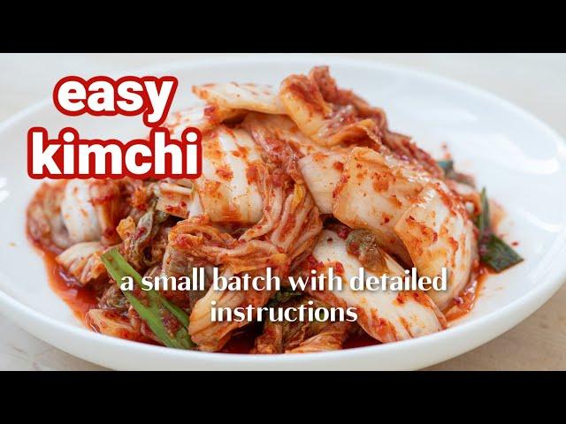 A small batch, easy kimchi you'll want to make over and over! Mak Kimchi (막김치)