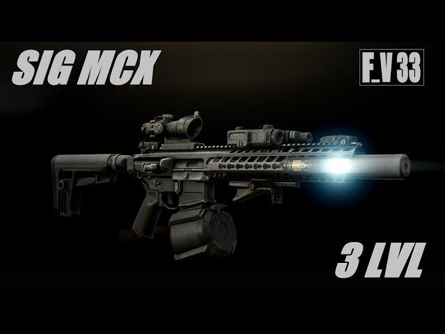 Tarkov СБОРКА SIG MCX НА 3 УРОВНЕ ЗА 150 000 руб