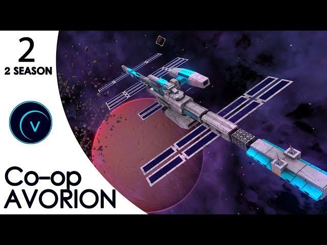 МОРДОБОЙ для бедных  | Avorion #2 (Ко-оп)