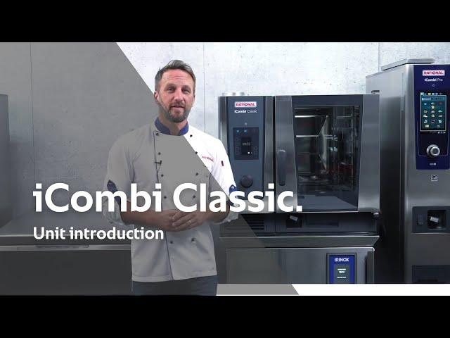 iCombi Classic unit introduction | RATIONAL