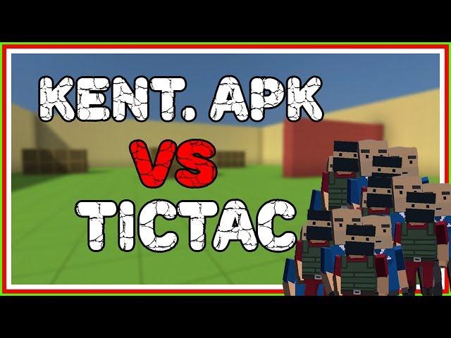 KENT. APK против TICTAC | ТЫ ДОЛЖЕН ЭТО УВИДЕТЬ МЕГА ДУЭЛЬ В БЛОК СТРАЙК / BLOCK STRIKE