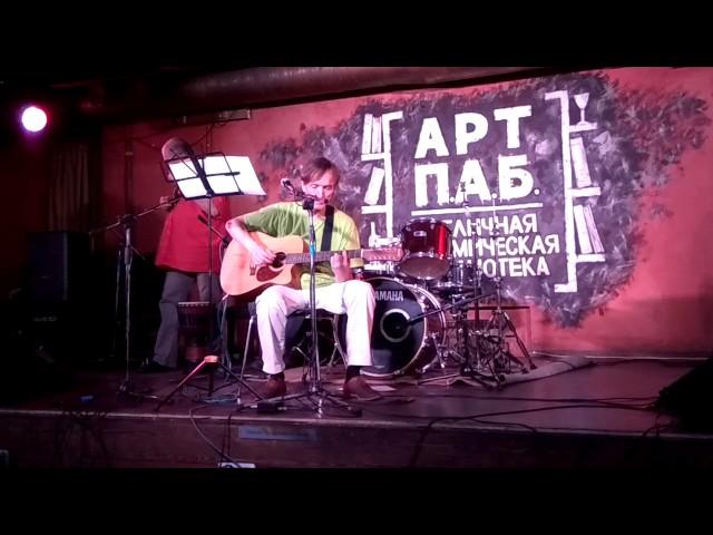 Артем Азарсков VID 20170514 200345