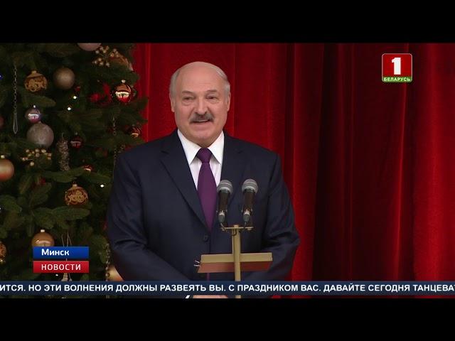 Во Дворце Независимости открылся Республиканский новогодний бал