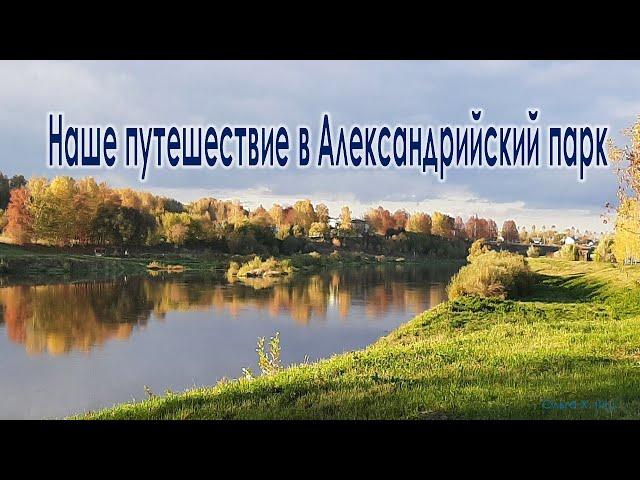 #Новинка#Путешествие#Музыка Сергея Чекалина
