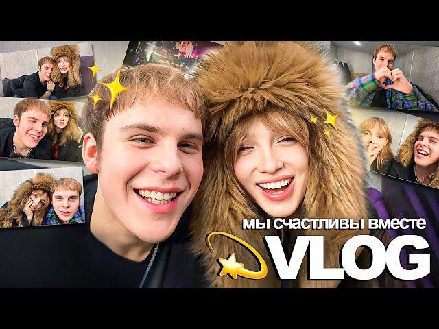 VLOG: вайбим с Токсисом в гримёрке, дурачимся и выступаем на сцене **мы счастливы**