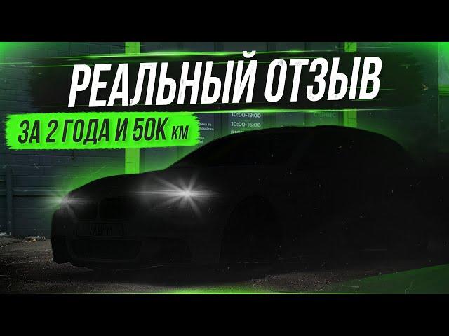 ПРОДАЙ  мне эту БМВ, пожалуйста! Самая ликвидная BMW сегодня?