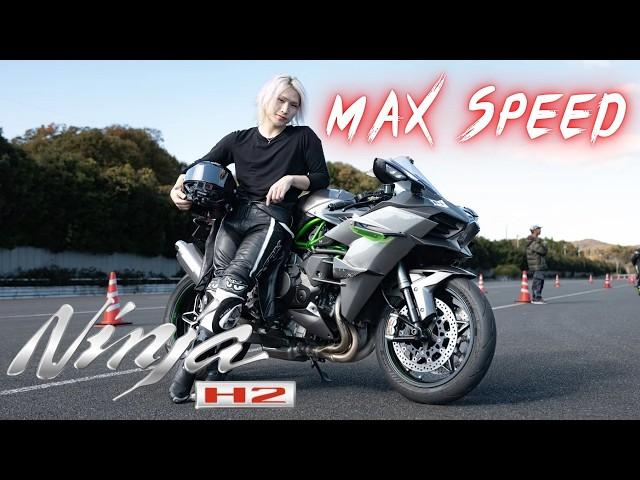 [Ninja H2] The result of reaching 300km on the world's fastest motorcycle... Episode 97/Tokyo/Jap...