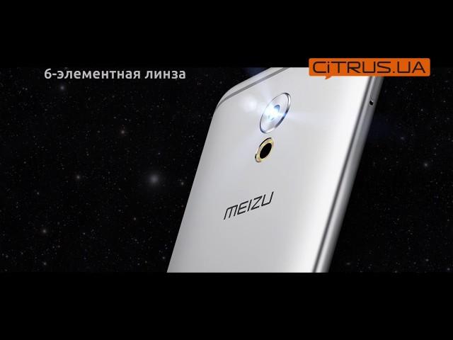 PROрыв года—Meizu Pro 6 Plus!