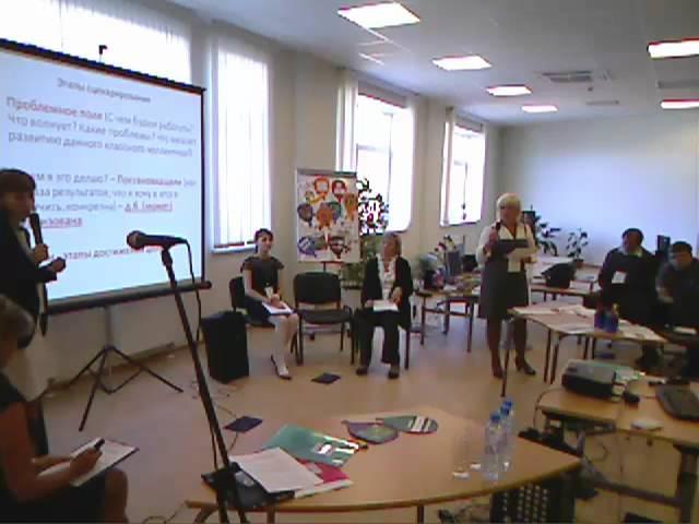 0822 Павловская гимназия