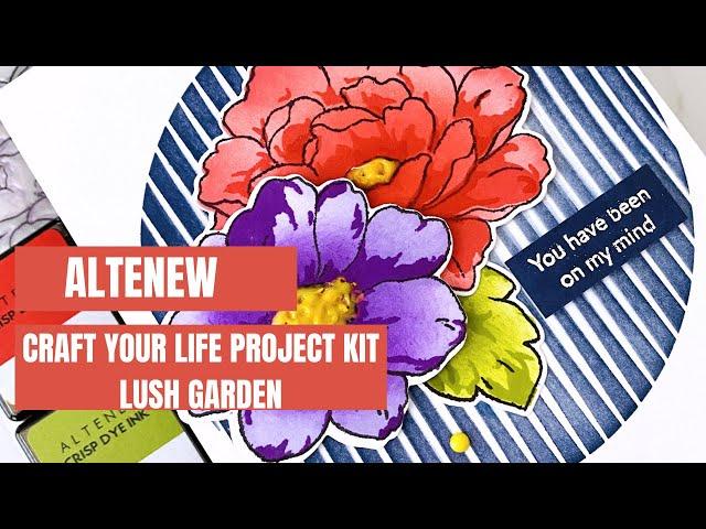 Altenew: Craft Your Life Project Kit: Lush Garden