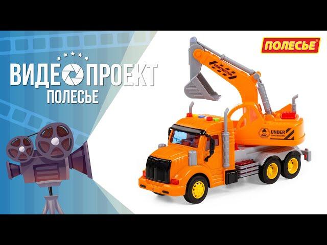 Серия инерционных автомобилей "Профи"