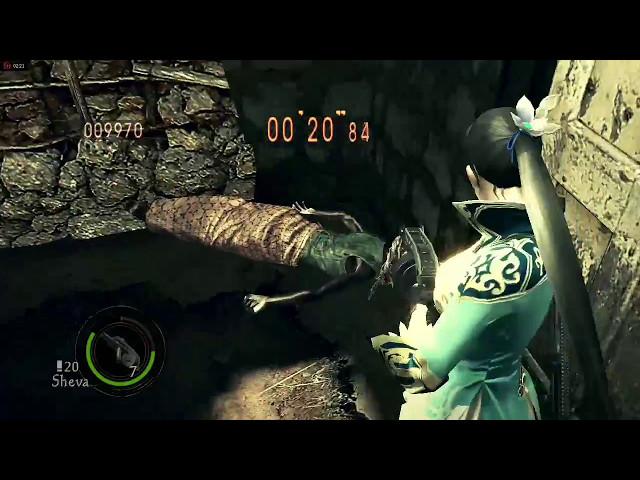 Resident Evil 5 Wang yuanji over Sheva Clubbin