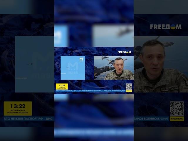 Москвичам теперь ТОЖЕ ТРЕВОЖНЕНЬКО