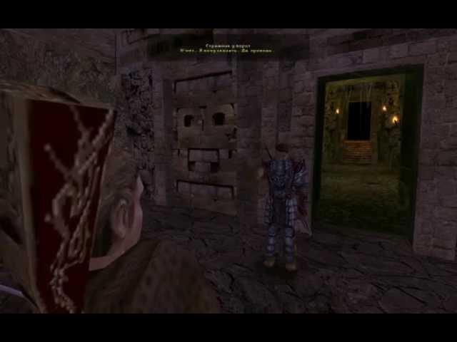 Gothic2 Голова Бладвина