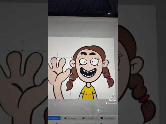 Танцы в Труселях  #shorts #cartoon #tiktok