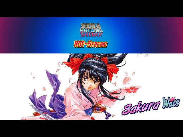 Sakura Wars English Translation Patch - Ani-Stream