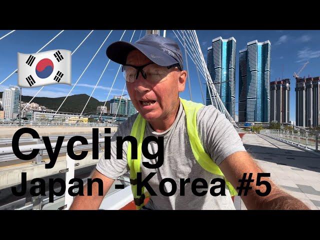 Is Korea’s  Cross Country Cycling Path the best cycling trail in the world?