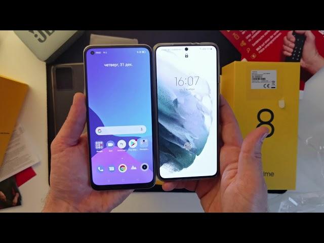 REALME 8 Cyber Silver - ТОПОВЫЙ  ХИТ ДО 20К  В 2021 ГОДУ - Распаковка (быстродействие, шим, камера.)