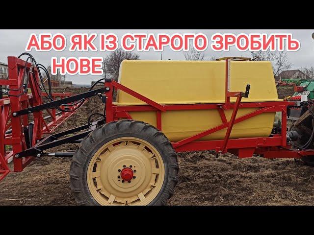 Нова бочка на оприскувач ОП2000