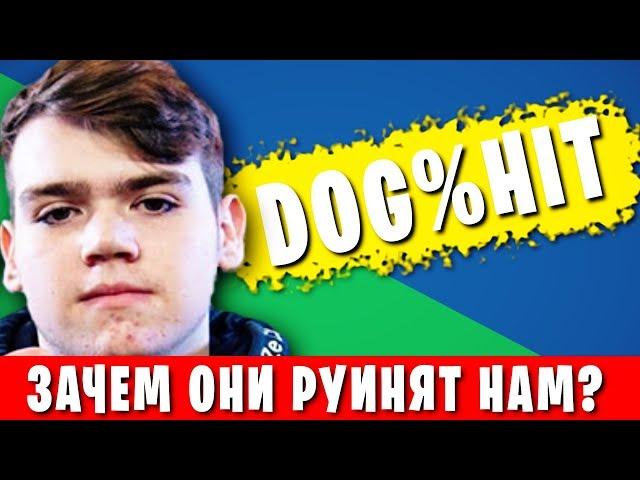 КАК ВЫГНАТЬ MONGRAAL С ЕГО ЛОКАЦИИ? |  ГАЙД ОТ GAMBIT TOOSE