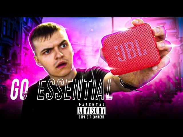 ЧЕСТНЫЙ ОБЗОР JBL GO ESSENTIAL